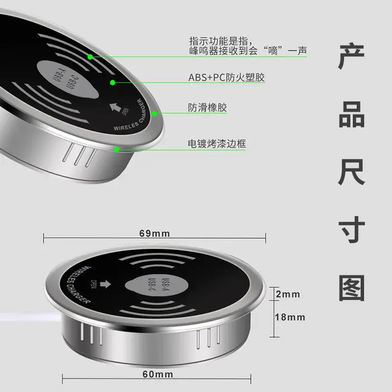 15W Smart Wireless Charging for Mobile Phone & Tablet