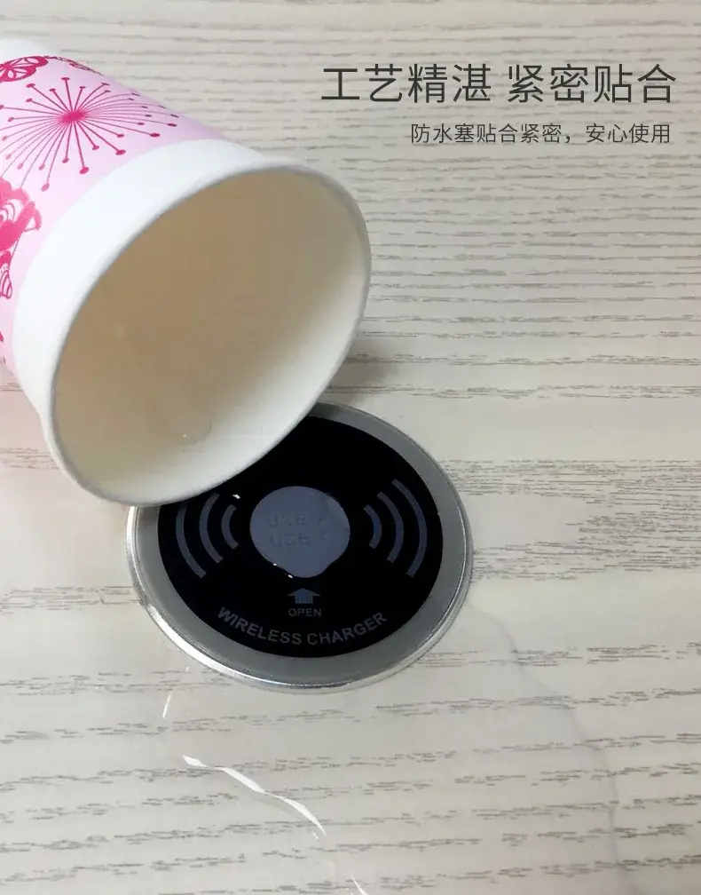 嵌入式无线充_09.jpg