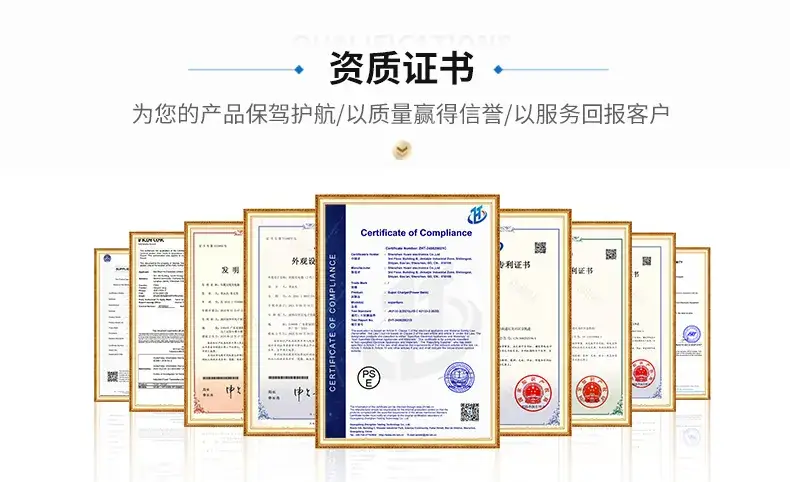 详情5