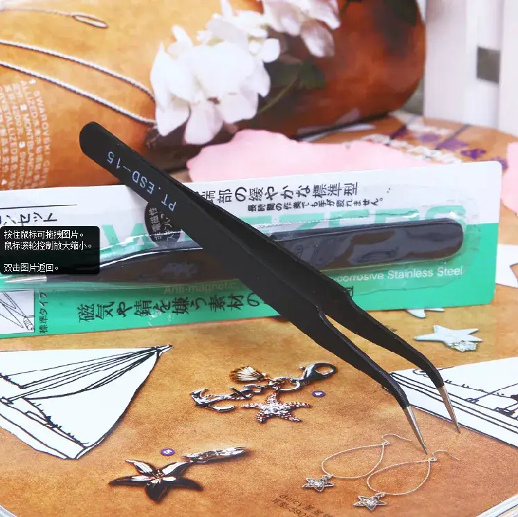 Black Anti-Static Stainless Steel Nail Tweezers - Image 2