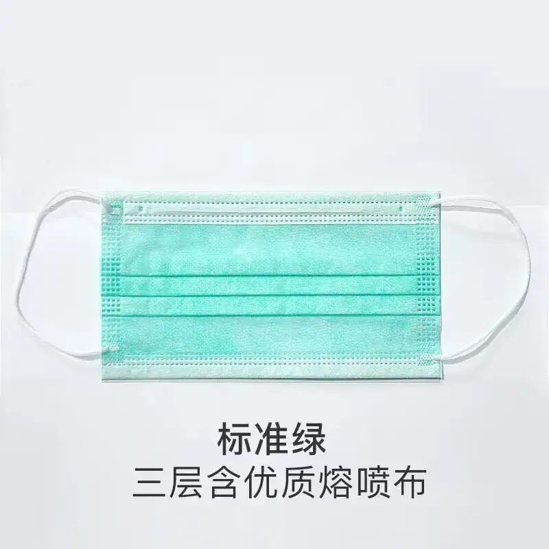 Cross-Border Disposable Masks for Men Women Three Layer Summer Breathable - Image 5