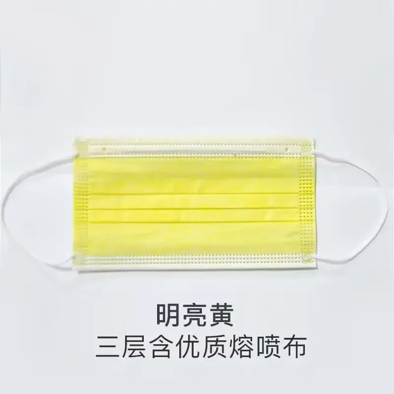 Cross-Border Disposable Masks for Men Women Three Layer Summer Breathable - Image 6
