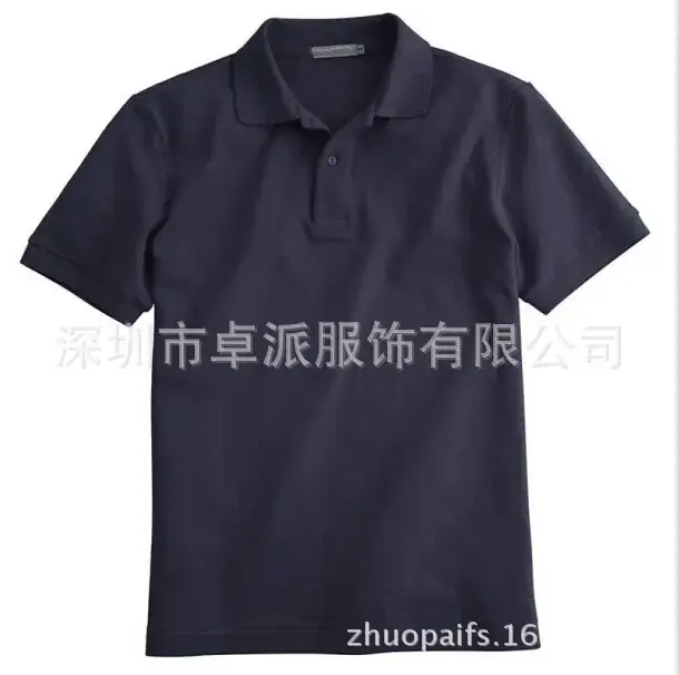 Men Cotton Polo T-Shirt Dark Blue Short Sleeve - Image 9