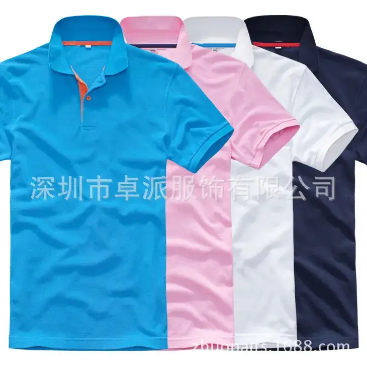 Men Cotton Polo T-Shirt Dark Blue Short Sleeve - Image 7