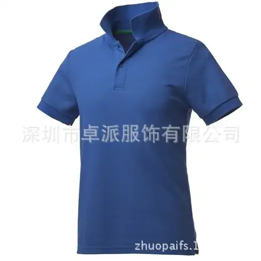 Men Cotton Polo T-Shirt Dark Blue Short Sleeve