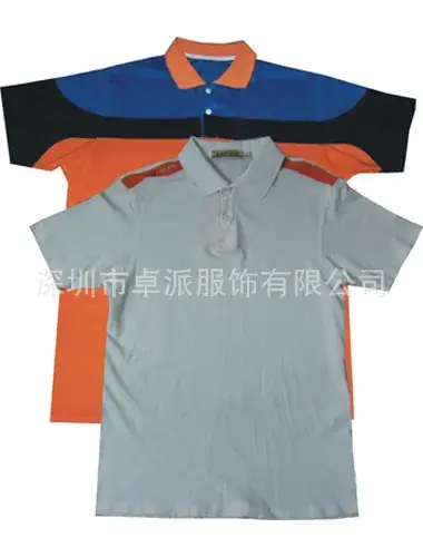 Men Cotton Polo T-Shirt Dark Blue Short Sleeve - Image 2