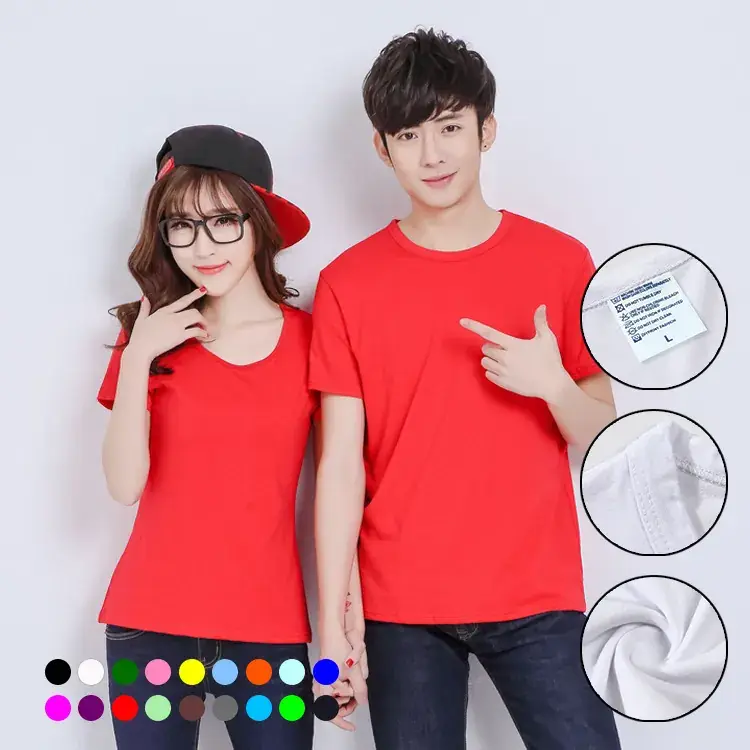 Men White Lycra Cotton Round Neck T-Shirt - Image 19
