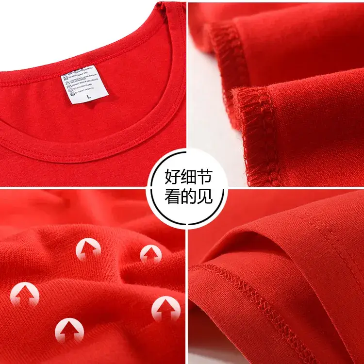 Men White Lycra Cotton Round Neck T-Shirt - Image 21