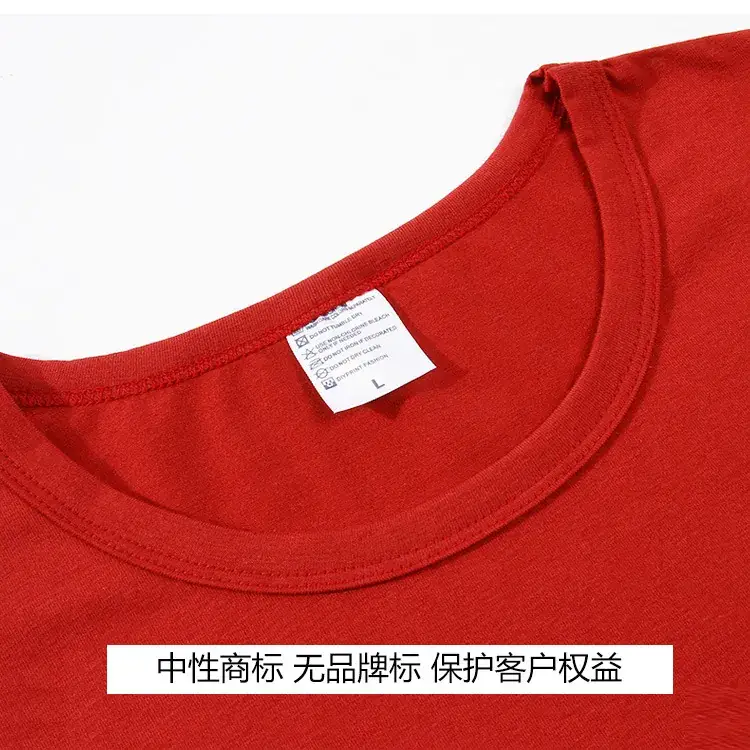 Men White Lycra Cotton Round Neck T-Shirt - Image 22