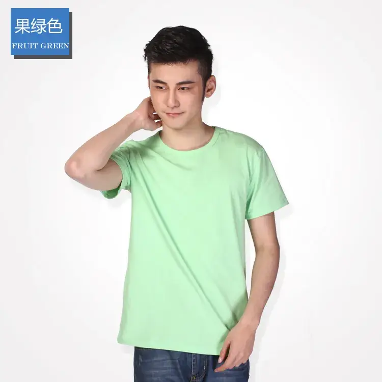 Men White Lycra Cotton Round Neck T-Shirt - Image 4