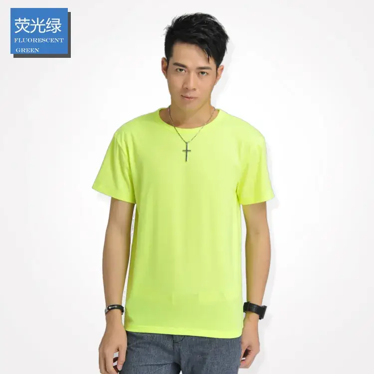Men White Lycra Cotton Round Neck T-Shirt - Image 6