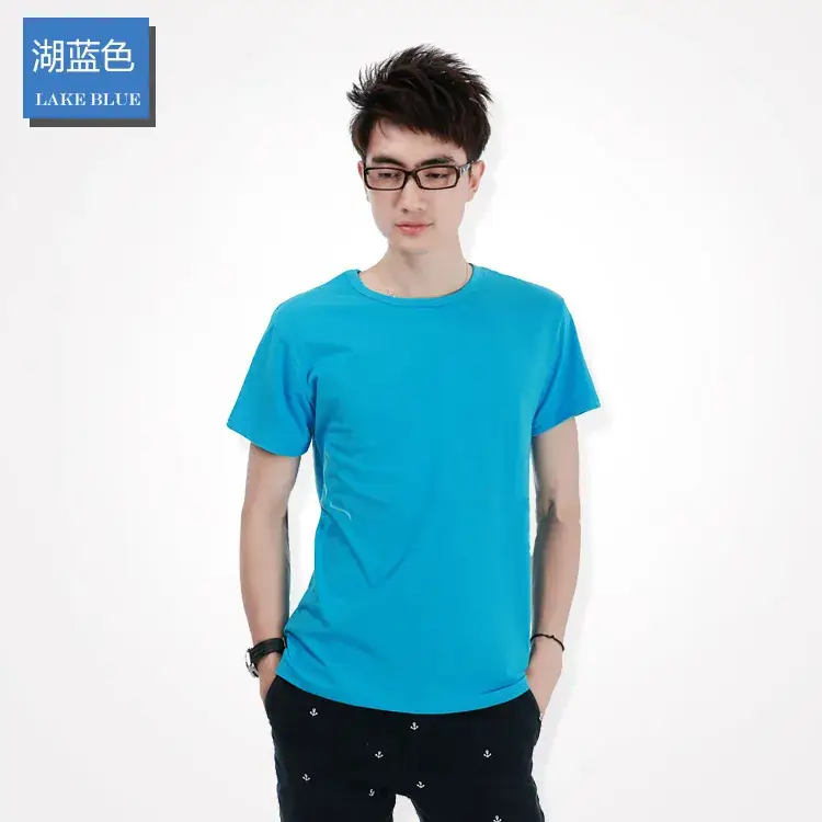 Men White Lycra Cotton Round Neck T-Shirt - Image 7