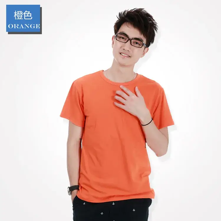 Men White Lycra Cotton Round Neck T-Shirt - Image 9