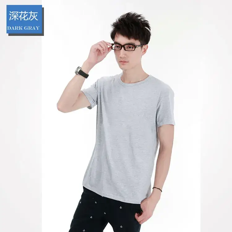 Men White Lycra Cotton Round Neck T-Shirt - Image 10