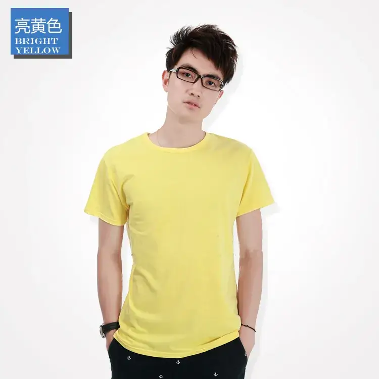 Men White Lycra Cotton Round Neck T-Shirt - Image 11