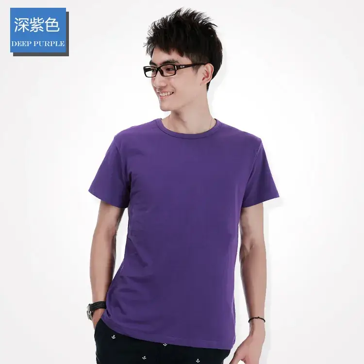 Men White Lycra Cotton Round Neck T-Shirt - Image 12