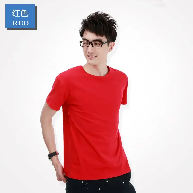 Men White Lycra Cotton Round Neck T-Shirt - Image 2