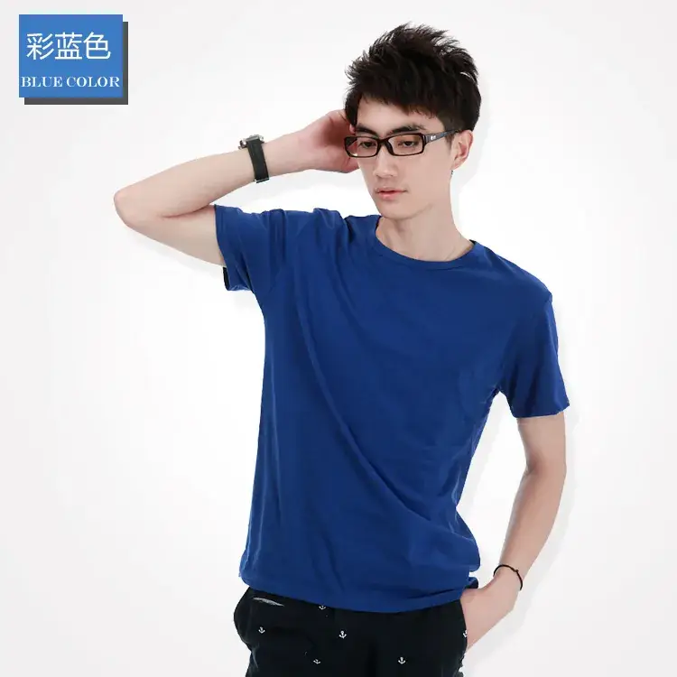 Men White Lycra Cotton Round Neck T-Shirt - Image 14