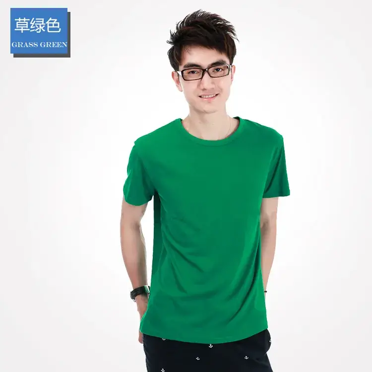Men White Lycra Cotton Round Neck T-Shirt - Image 15