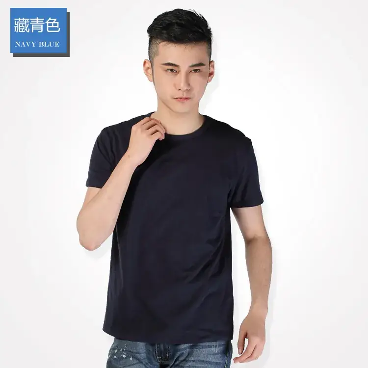 Men White Lycra Cotton Round Neck T-Shirt - Image 17