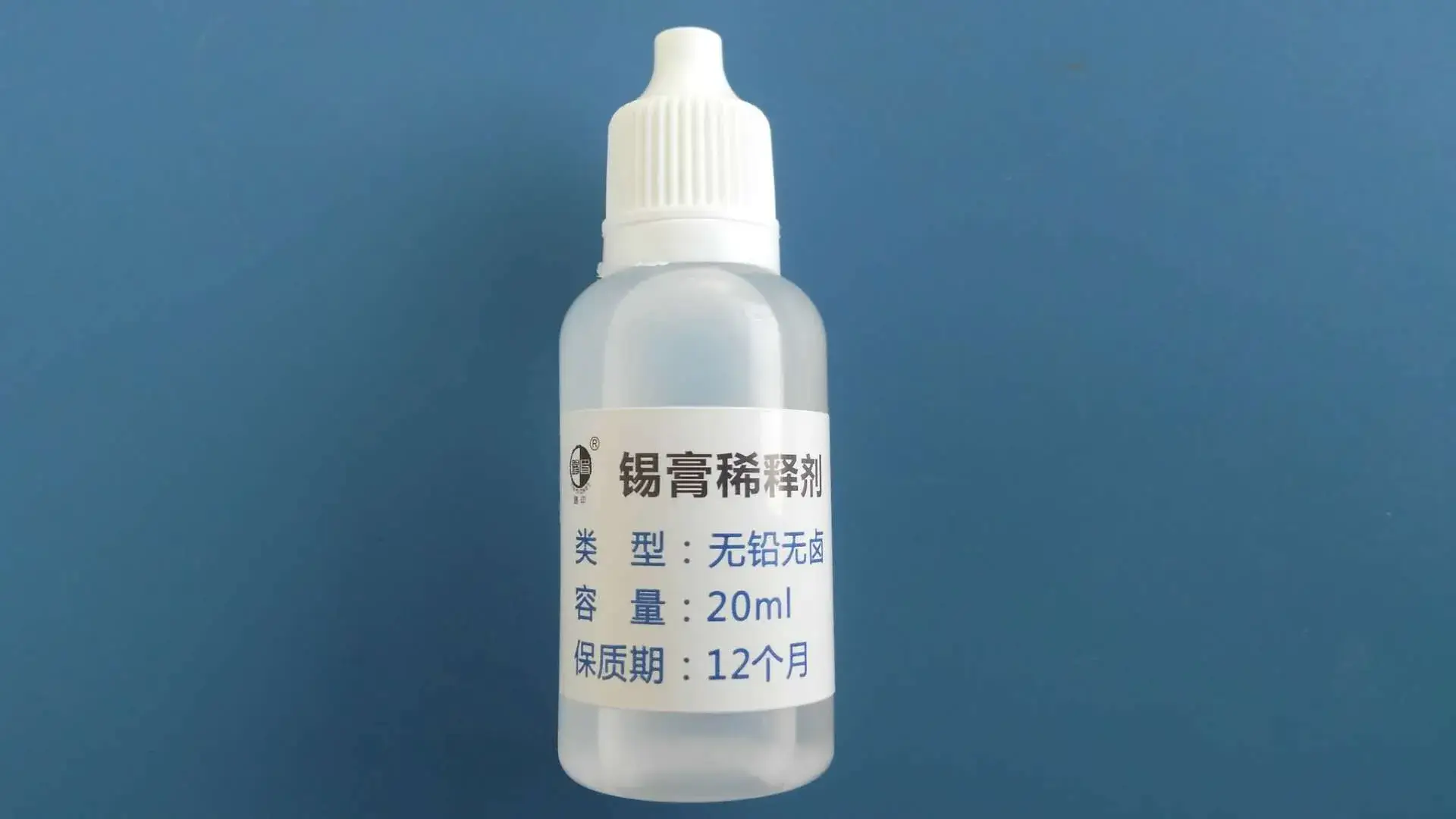 Lead-Free SMT Solder Paste Thinner 20ML Transparent - Image 2