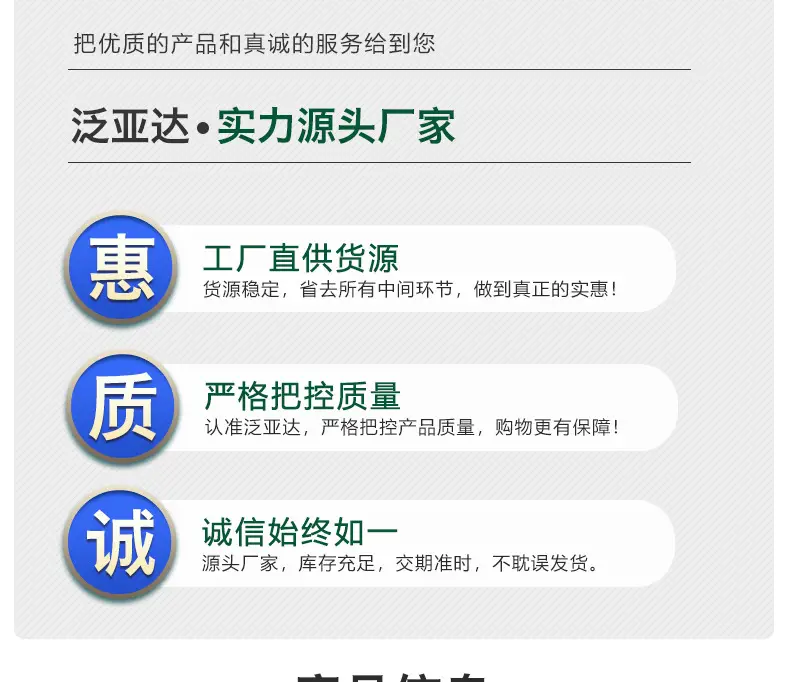 稀释剂_02.jpg