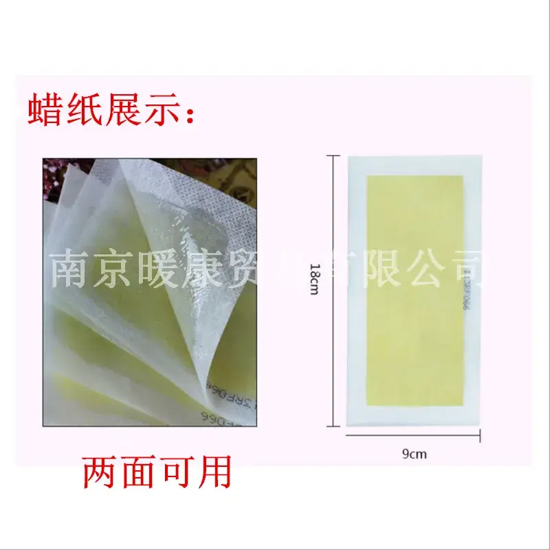 Double-Sided Hair Removal Wax Paper for Legs & Body - Image 4