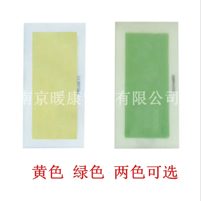 Double-Sided Hair Removal Wax Paper for Legs & Body