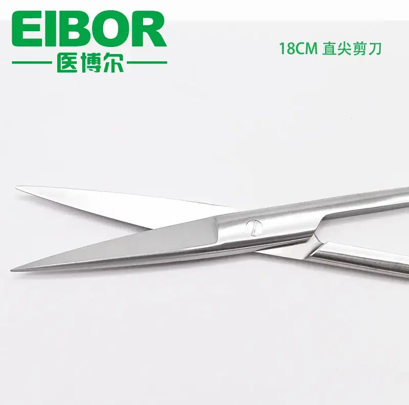 Stainless Steel Medical Scissors 18CM Straight Tip