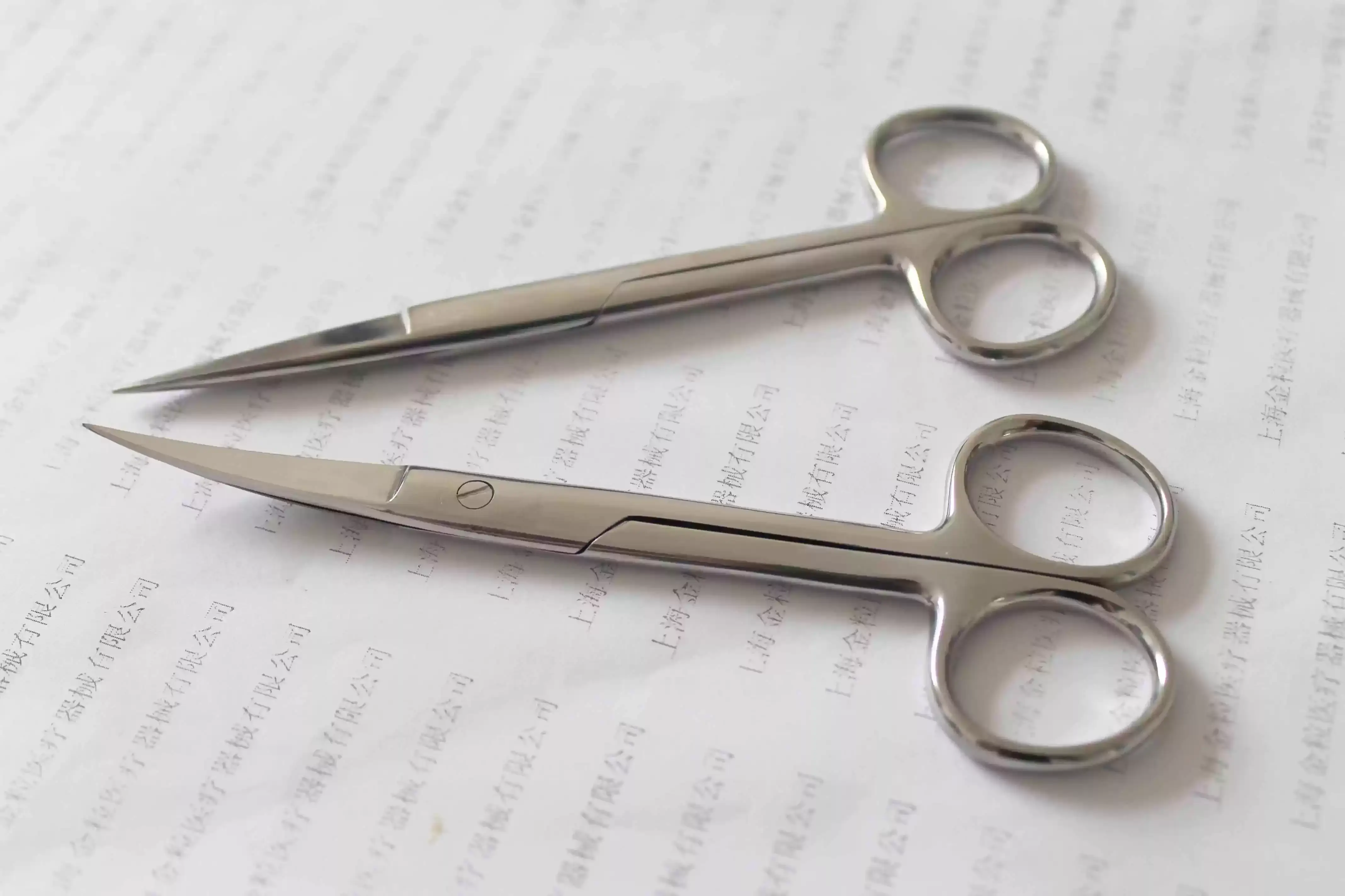 Stainless Steel Medical Scissors 18CM Straight Tip — feature 26