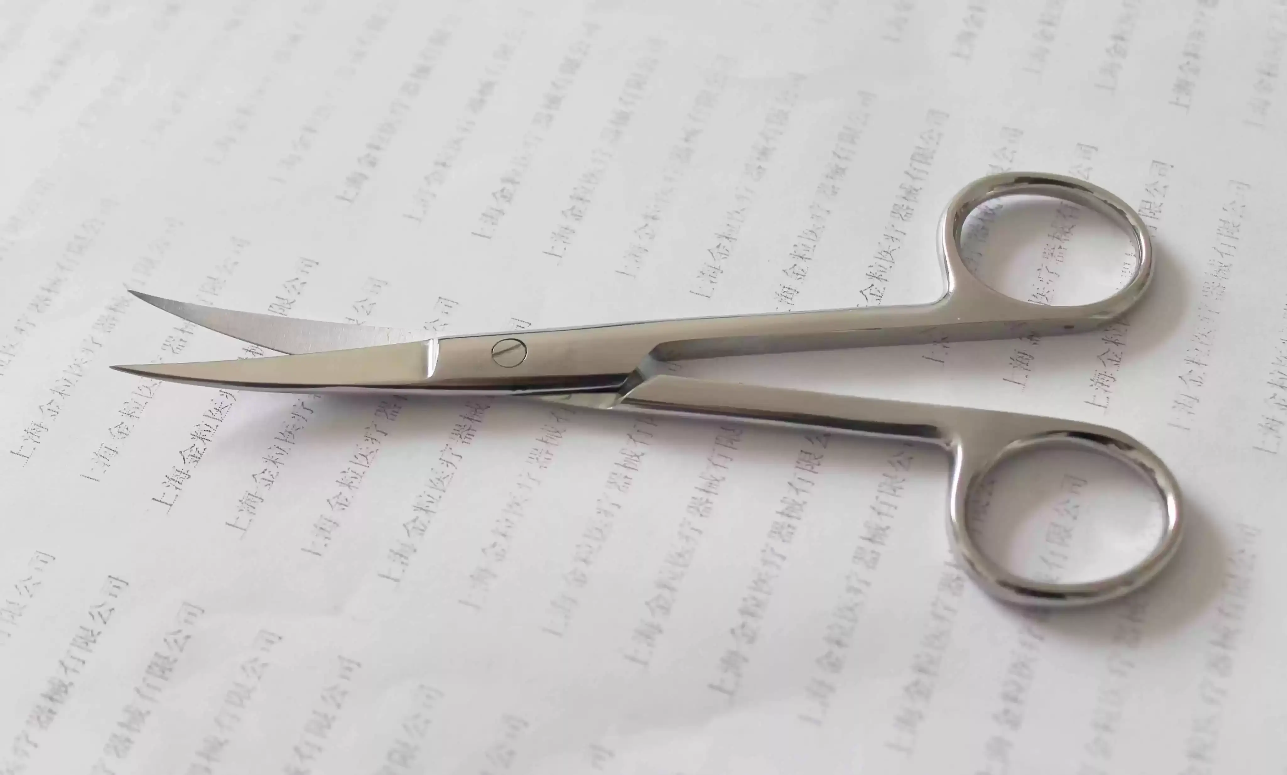 Stainless Steel Medical Scissors 18CM Straight Tip — feature 27