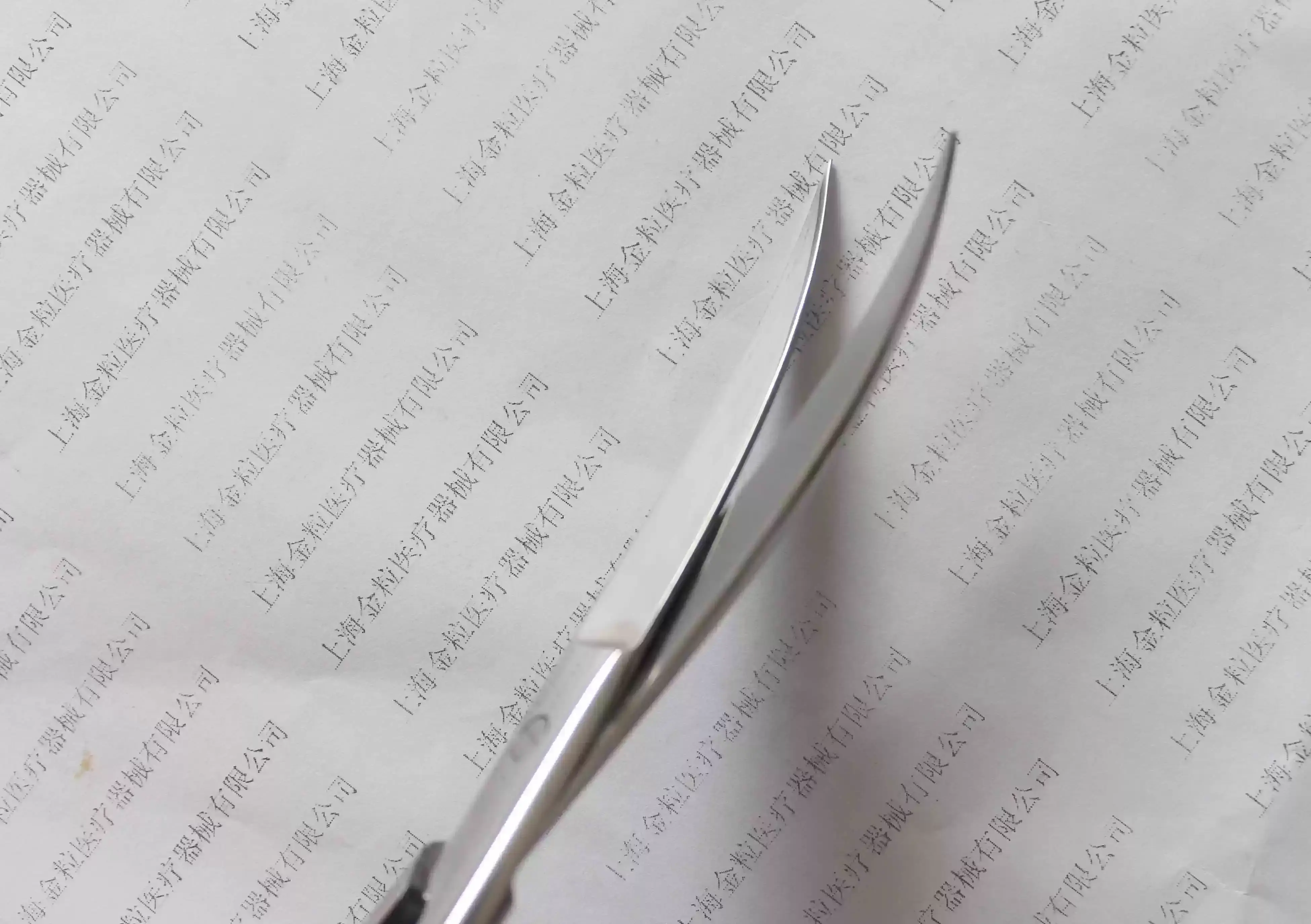 Stainless Steel Medical Scissors 18CM Straight Tip — feature 29