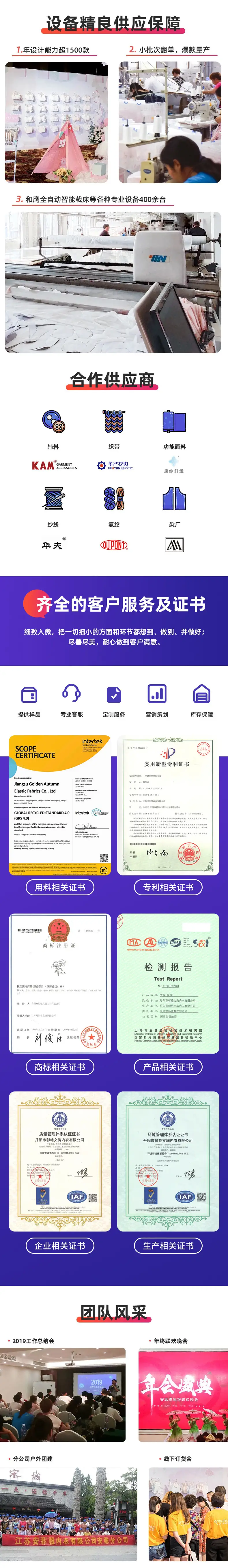 Changyan Wireless Bra, Large and Comfortable, Three-Row Back Clasp, Colorful Cotton, Beautiful Back, Wide Shoulder Straps, Middle-Aged and Elderly Bra, Wholesale — feature 19