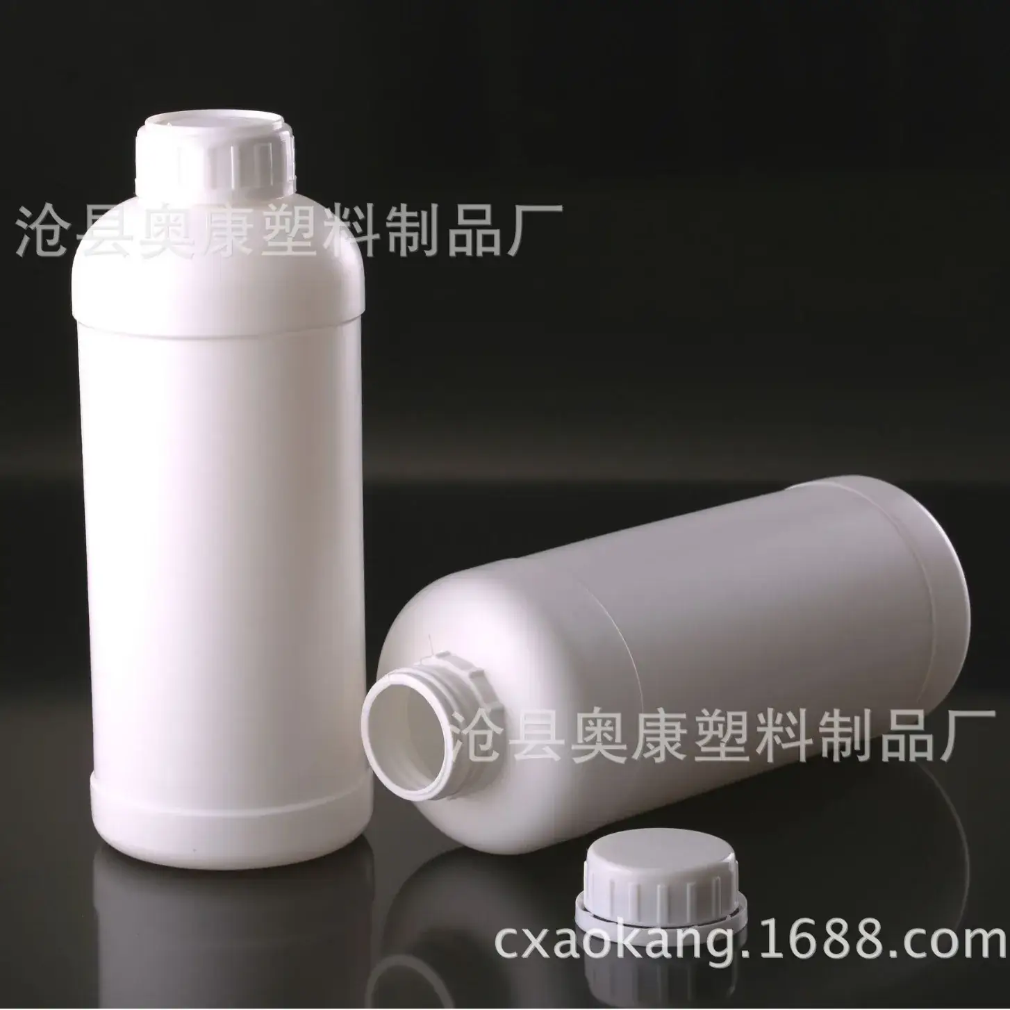 1000ml Spot Thickened Chemical Bottle Plastic 1L Ink Bottle - Image 3