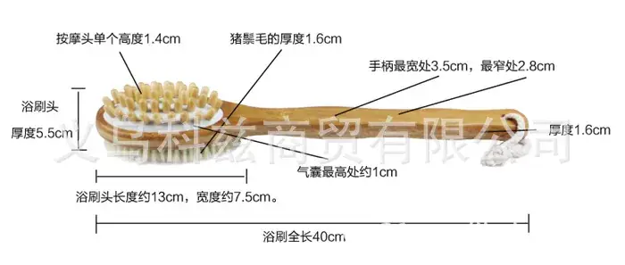 Bamboo Double-Sided Massage Bath Brush with Long Handle — feature 11