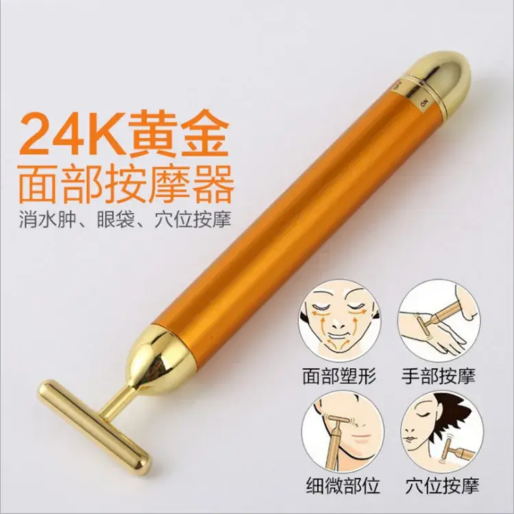 Electric V-Shape Face Massage Gold Stick Device - Image 2