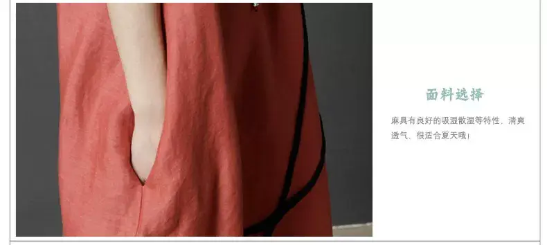 Summer Loose Cotton Linen Round Neck Dress Plus Size — feature 19