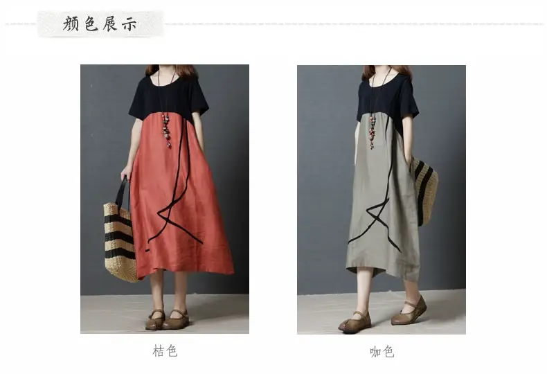 Summer Loose Cotton Linen Round Neck Dress Plus Size — feature 4