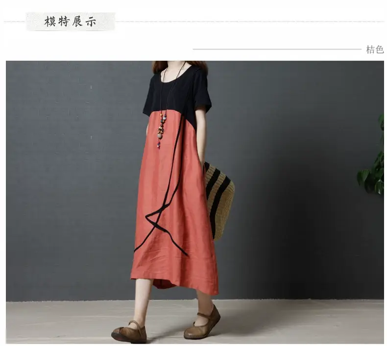 Summer Loose Cotton Linen Round Neck Dress Plus Size — feature 5