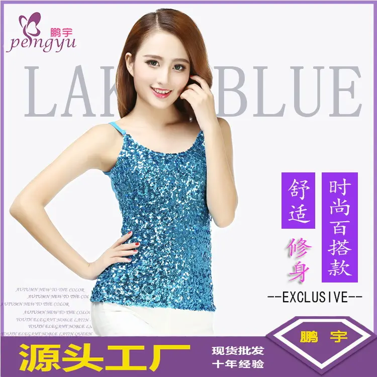 Red Sequined Slim Fit Camisole Vest for Women