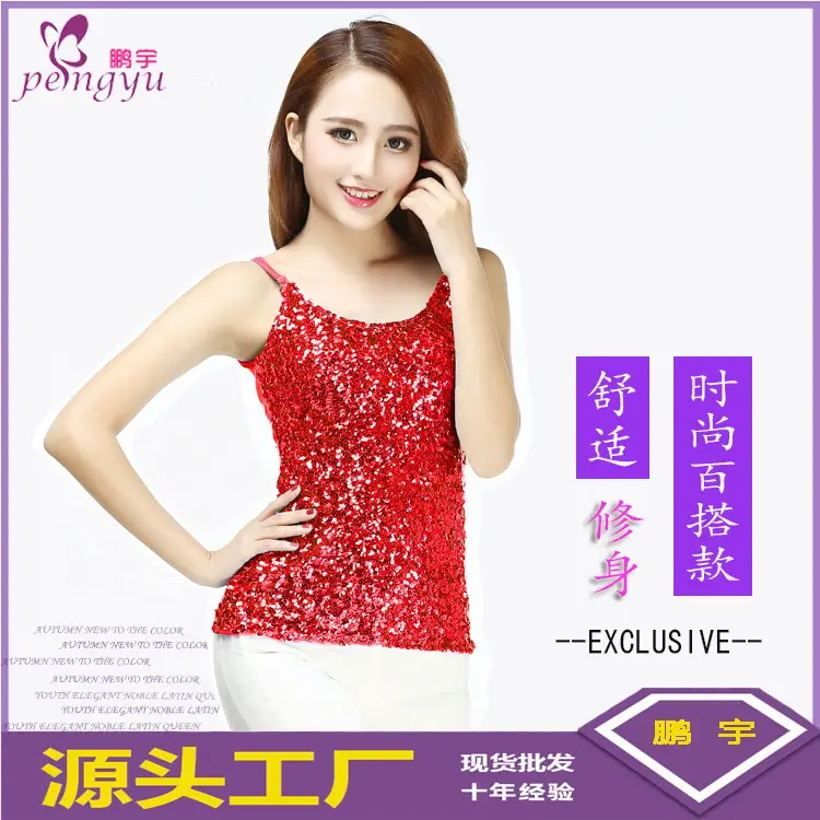 Red Sequined Slim Fit Camisole Vest for Women - Image 13