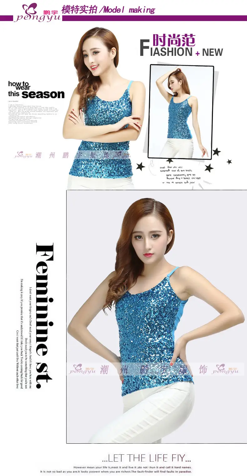 Red Sequined Slim Fit Camisole Vest for Women — feature 6