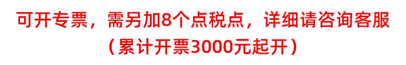奔乐