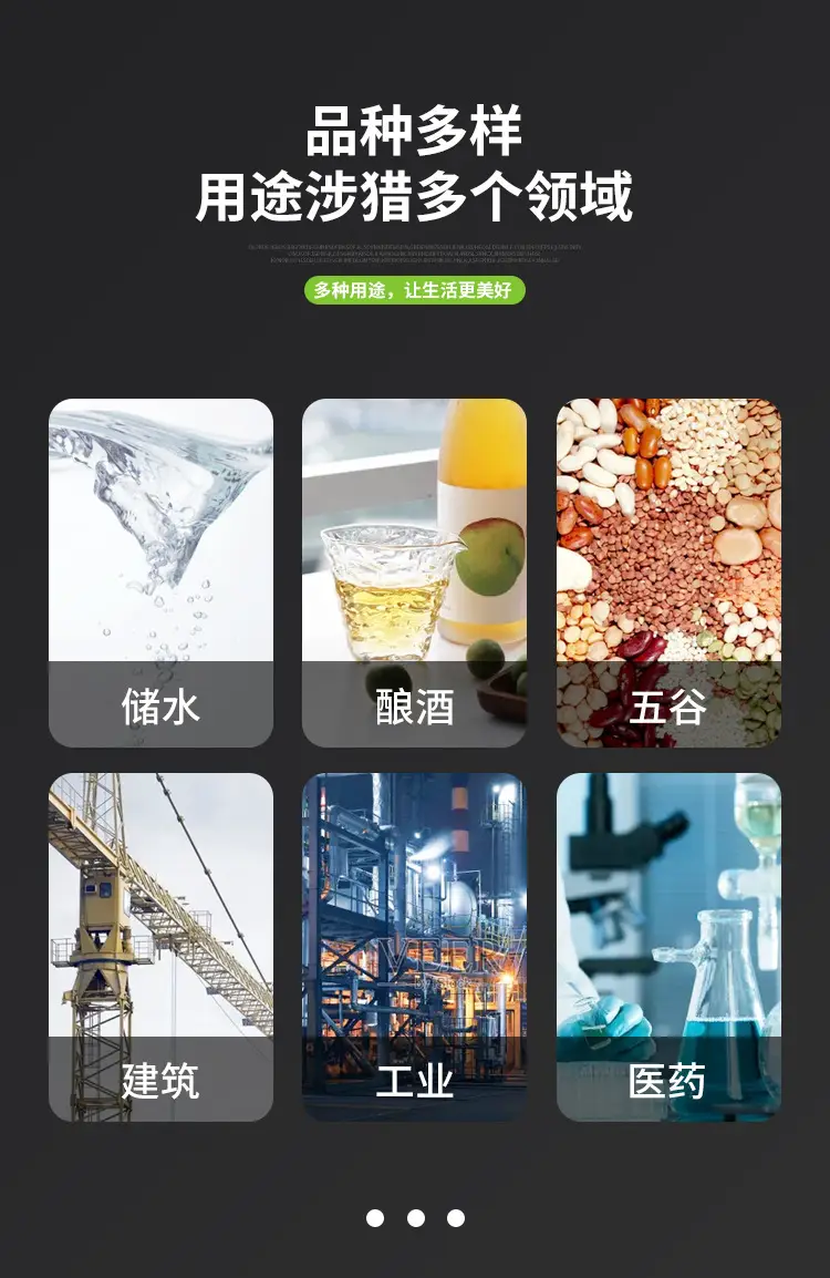 堆码桶5L_05
