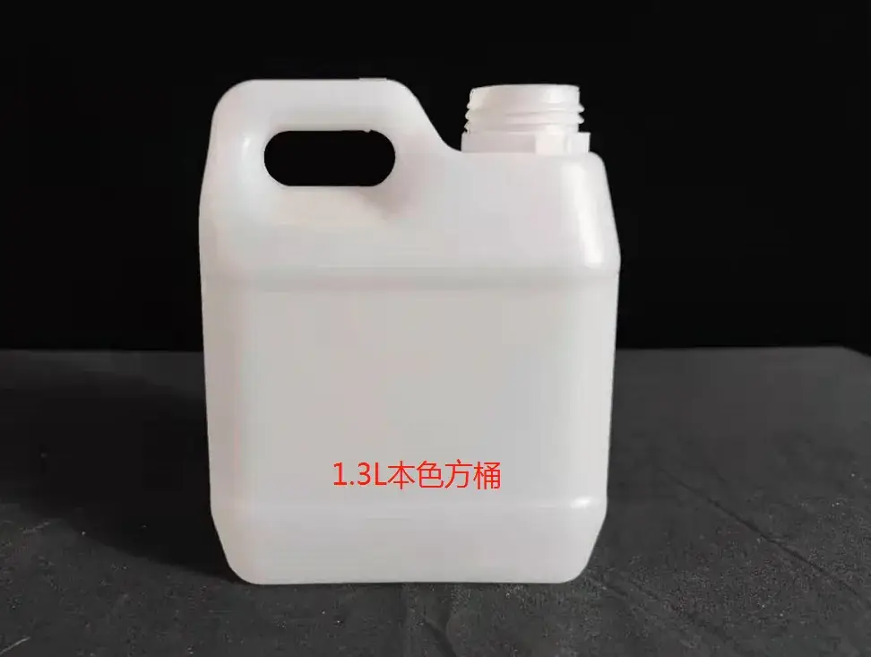 5L Plastic Chemical Barrel 10kg Food Grade - Image 3