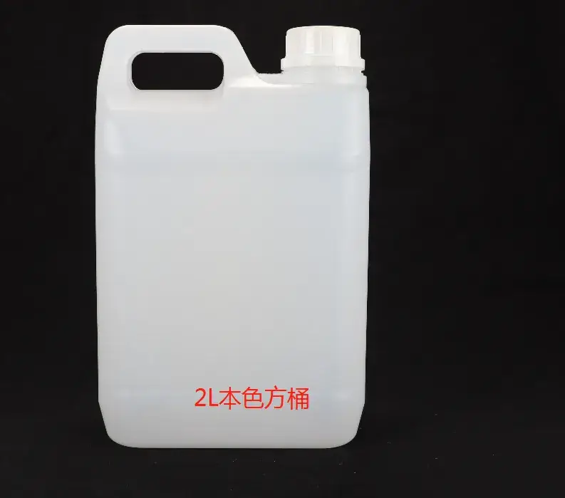 5L Plastic Chemical Barrel 10kg Food Grade - Image 5