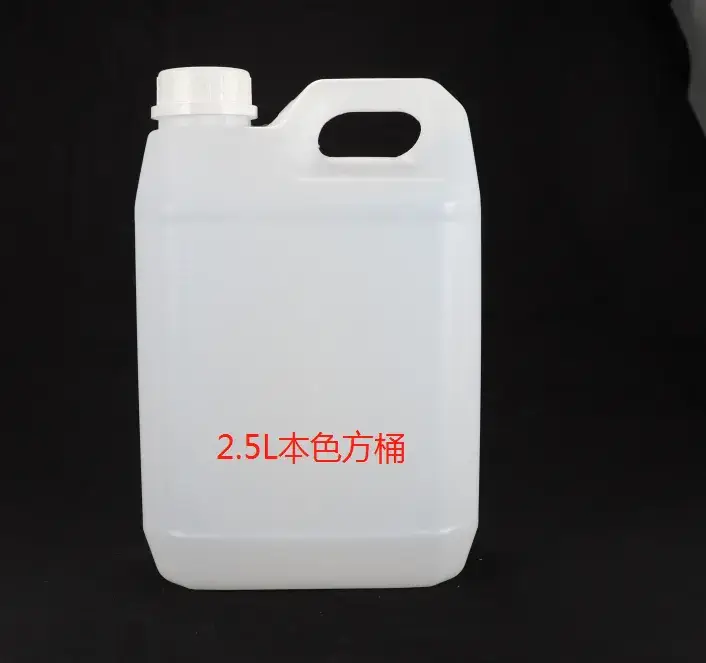 5L Plastic Chemical Barrel 10kg Food Grade - Image 7
