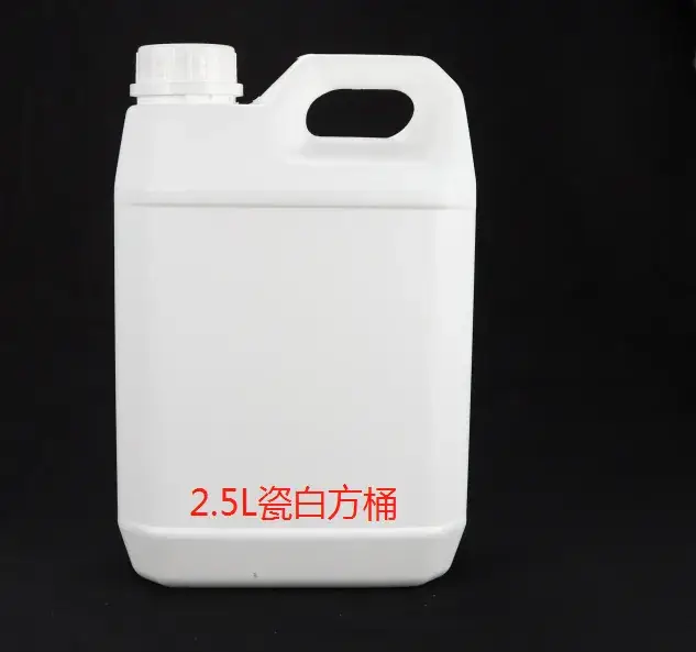 5L Plastic Chemical Barrel 10kg Food Grade - Image 8