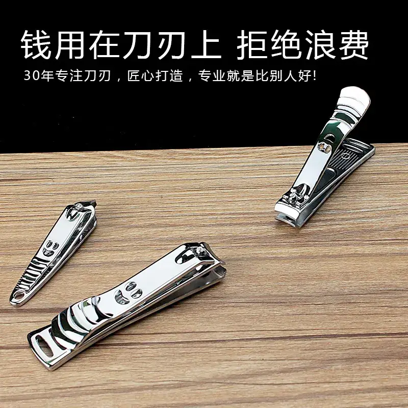 12-Piece Nail Tools Set for Men & Women - Image 12