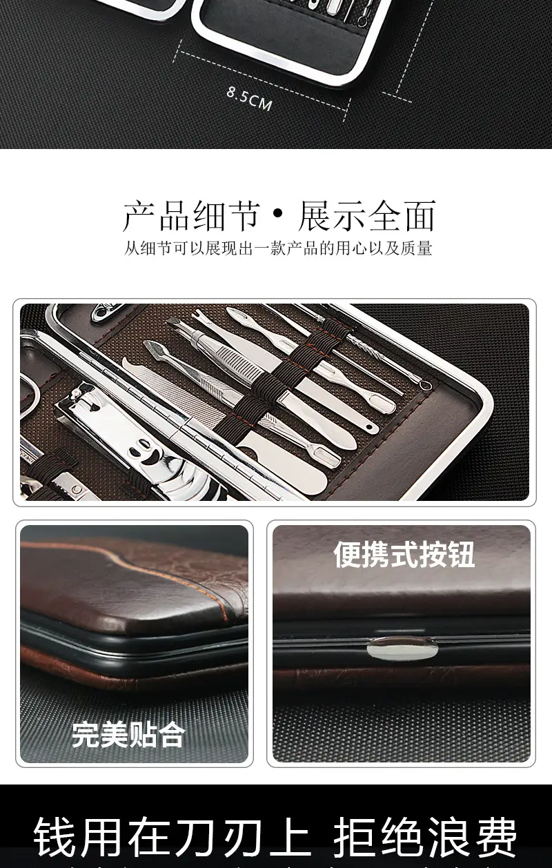 详情_07.jpg